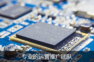 专业品质检测