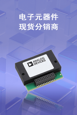 特惠产品优势图