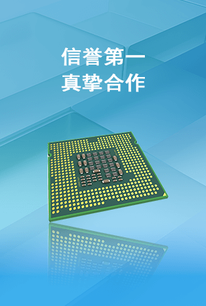 为您精选优势图