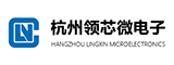 LINGXIN MICROELECTRONICS的LOGO