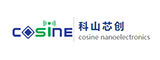 cosine nanoelectronics的LOGO