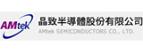 AMtek的LOGO