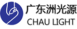 Chau-Light的LOGO
