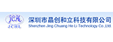 JCHL的LOGO