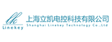 Linekey的LOGO