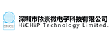 HiCHiP Technology的LOGO