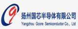 Gcore的LOGO