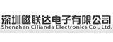 CND-tek的LOGO
