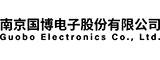 Guobo Electronics Co.,Ltd.的LOGO