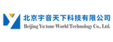 Yu tone World的LOGO