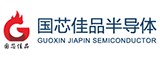 GUOXIN JIAPIN SEMICONDUCTOR的LOGO