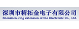 Jing extension的LOGO