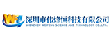 WF的LOGO