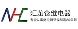 NHC的LOGO