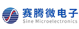 ANHUI SINE MICROELECTRONICS CO., LTD的LOGO