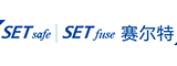SETsafe的LOGO