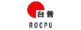 ROCPU Switches的LOGO